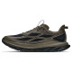 Hoka Mach Remastered